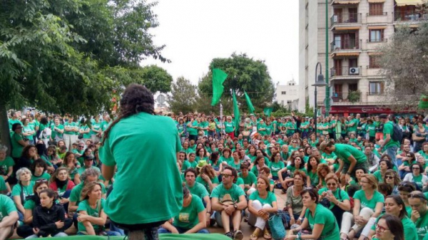 Marea Verde Campo de Gibraltar, Cádiz, la Asamblea de Interinos y sindicatos USTEA y CGT convocan una Manifestación Provincial Por la Estabilidad del Profesorado Interino el próximo sábado 21 de abril a las 12 de la mañana en Algeciras