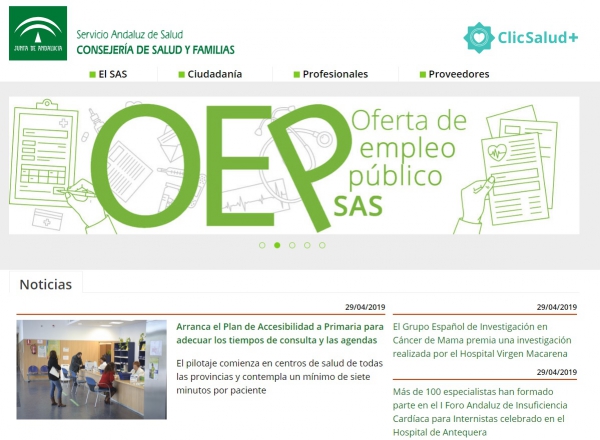 El SAS lanza su nueva web, más accesible y con versión móvil