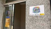 El Ayuntamiento de Los Barrios habilita un centro de ocio matinal para menores de entre 12 y 16 años en Palmones